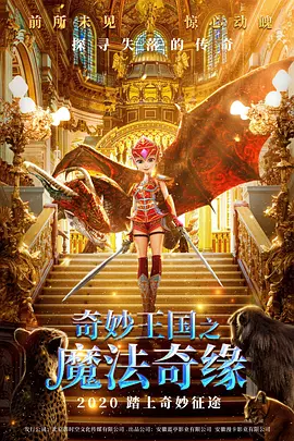 亚洲国产免费