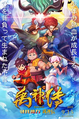 久久国产视频网站