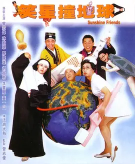 张柏芝国产一区在线观看