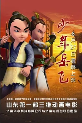 成人的天堂视频一区二区三区