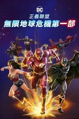 国产精品免费一区二区区