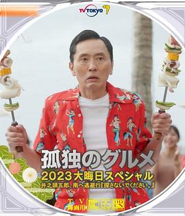 波多野结衣经典作品