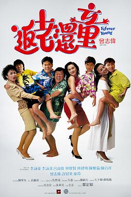 女子航空的激情