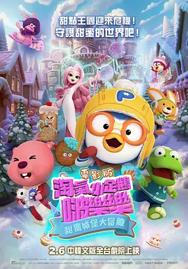 懂色av蜜臂av粉嫩av