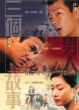 国产欧美日韩在线