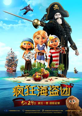 久久精品国产免费看久久精品
