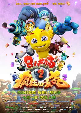 青青草原亚洲视频