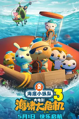 色视频网站