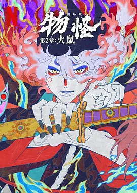 精品欧美一区二区久久