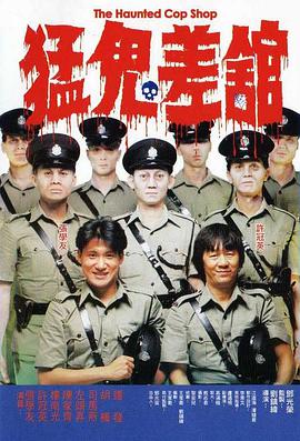 国产成人午夜91精品麻豆剧场