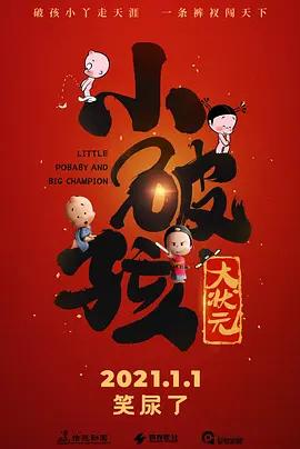 91在线小视频