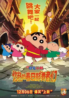 chinese国产打屁股实践视频下载