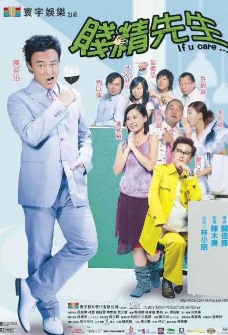 国产亚洲精品a在线观看app