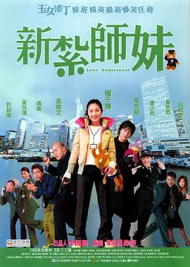 深情触摸韩语中文字