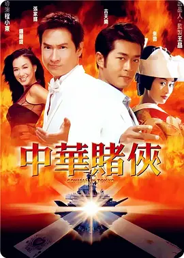 一本久在线