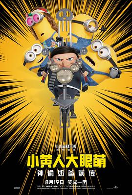 若隐若现的诱惑