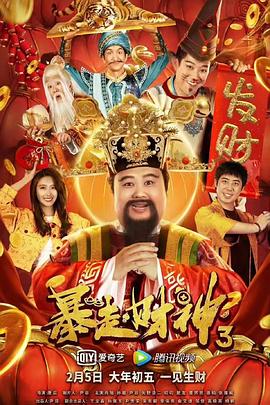 电影在线播放 欲望岛