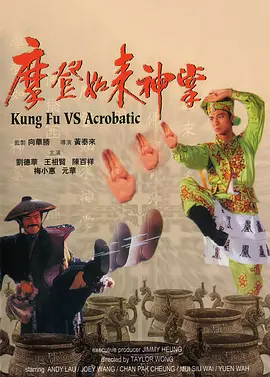 亚洲欧洲国产精品