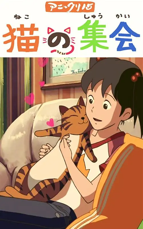 日韩av电影中文字幕