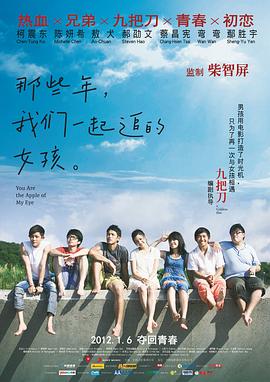 国产91精选在线观看网站