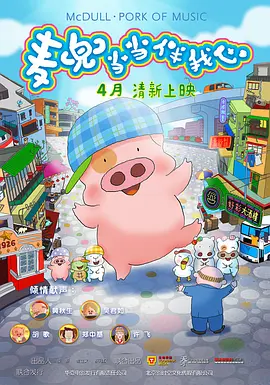 草草在线观看