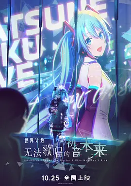 亚洲国产欧美无圣光一区