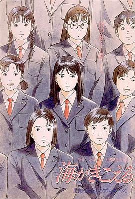 女留学生与老外激情视频