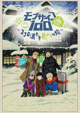 亚欧在线精品免费观看一区
