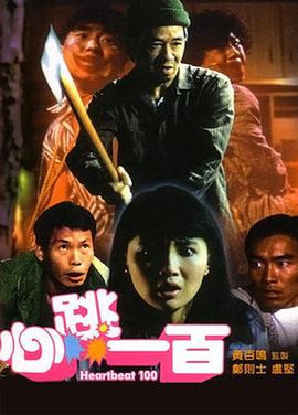 婷婷丁香综合网