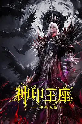 色网站免费在线观看