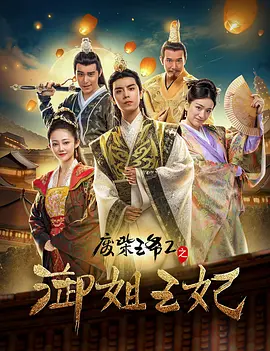 美国三级黄色片