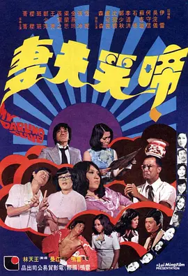 女人扒开屁股捅爽6o分钟