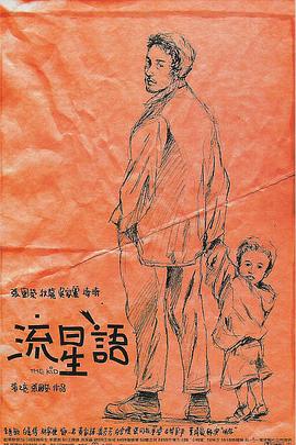 99国产精品国产精品久久