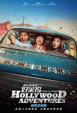 福利天堂