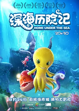 日韩精品欧美成人