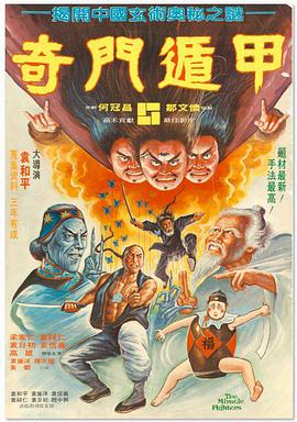 精品日韩在线观看