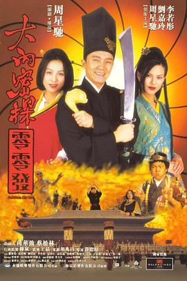 色偷偷88欧美精品久久久