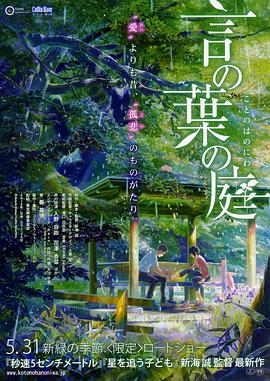 成人avav影音