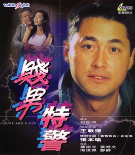 伊人网综合网