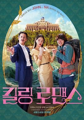 亚洲天堂男人天堂