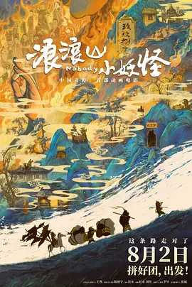 美女av在线播放