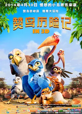 欧美福利网