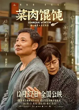 91制片厂果冻传媒