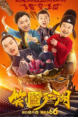久久一区二区三区欧美亚洲