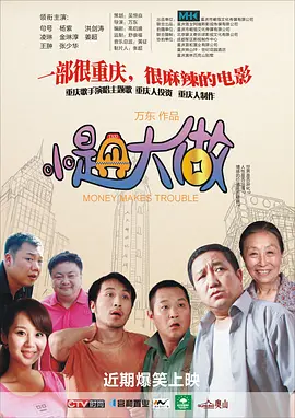 精品亚洲综合在线