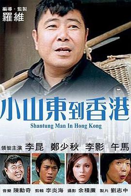 国产一区二区三区免费视频