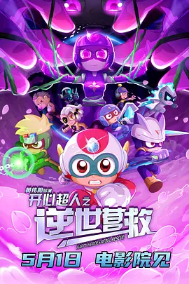 国产手机在线αⅴ片无码观看
