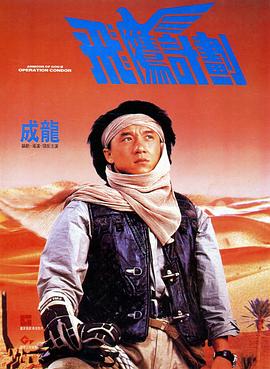 国产亚洲欧美在线