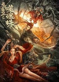 成人动漫在线看