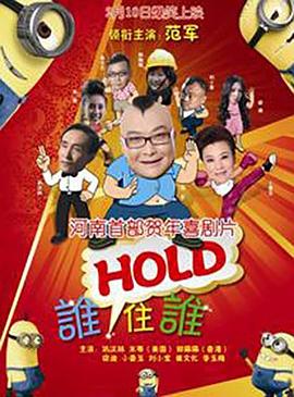 大乔抱枕正能量抱枕图片